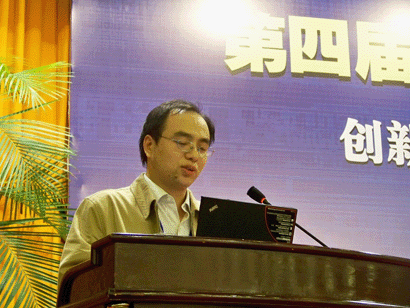 中石油.gif