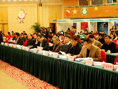 2009中國(guó)政府網(wǎng)站年度盛典在北京開幕