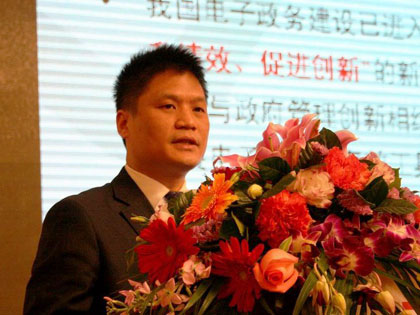 2009中國政府網(wǎng)站發(fā)展研究及績效評估結(jié)果發(fā)布