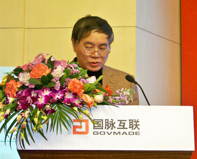 范春虎.jpg