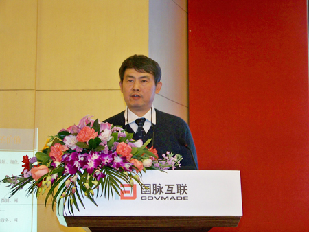 2009年中國政府網(wǎng)站績效評(píng)估大會(huì)在北京召開