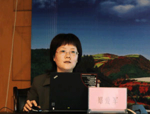 鄭總云南.gif