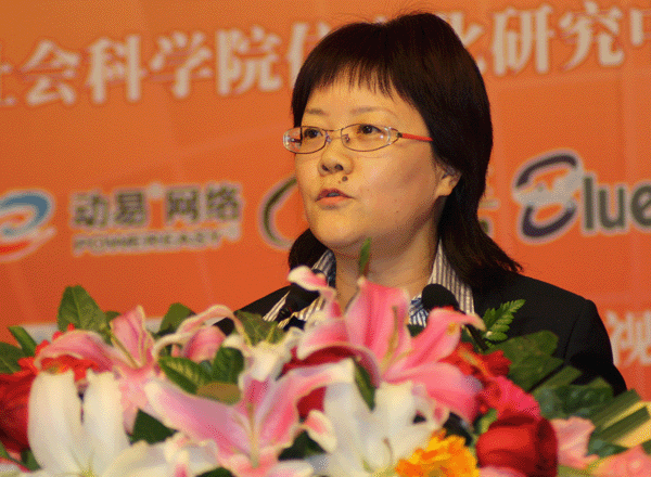 2010年中國政府網(wǎng)站績效評估大會隆重舉行