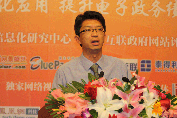 2010年中國政府網(wǎng)站績效評估大會隆重舉行