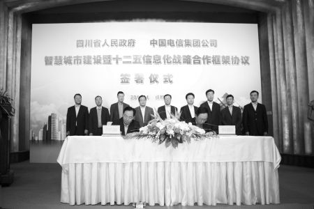 用“智慧”改變生活，讓城市更加美好(圖)