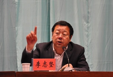 固原市彭陽縣舉辦全縣電子政務(wù)外網(wǎng)網(wǎng)站集群培訓(xùn)會(huì)