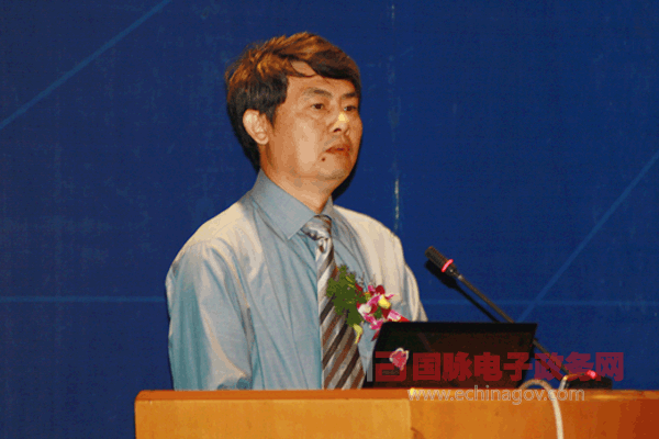 第五屆中國(guó)政府網(wǎng)站國(guó)際化程度測(cè)評(píng)大會(huì)暨智慧城市高峰論壇隆重舉行