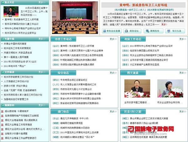 未命名2.jpg