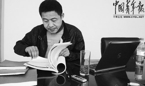 10多個(gè)政府部門預(yù)留域名遭搶注背后
