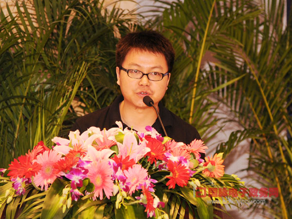 第六屆中國(guó)政府網(wǎng)站國(guó)際化程度測(cè)評(píng)結(jié)果發(fā)布會(huì)隆重舉行