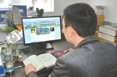 廣元民生政務微博大廳開通 58個部門上線辦公