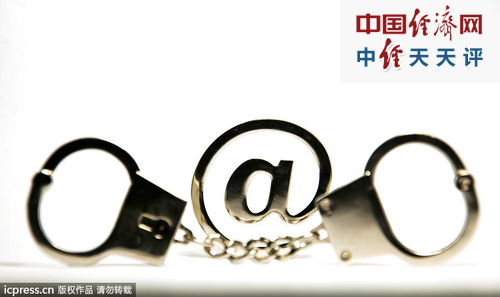 “兩高”及時(shí)發(fā)布的《解釋》，既為當(dāng)前認(rèn)定利用信息網(wǎng)絡(luò)實(shí)施的誹謗犯罪提供了科學(xué)的、操作性極強(qiáng)的指南，又