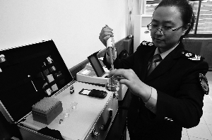 北京市食藥監(jiān)局正式履職 “首都食藥”政務微博開通 