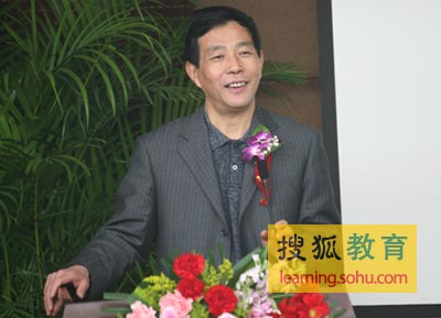 中央財經(jīng)大學(xué)校長王廣謙致辭