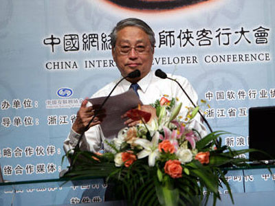 華平瀾：我國(guó)信息化不能光由國(guó)外軟件來唱戲