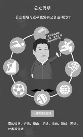 點(diǎn)擊進(jìn)入下一頁(yè)