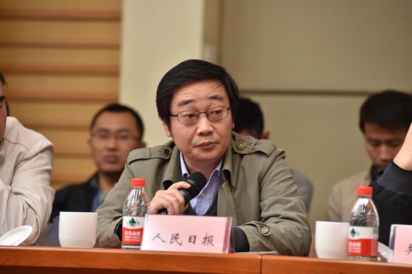 丁偉:依法對(duì)網(wǎng)絡(luò)信息進(jìn)行規(guī)范是法治社會(huì)的必然要求
