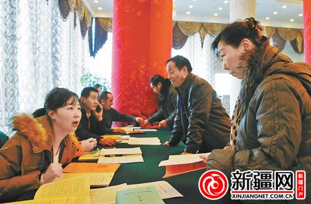 點(diǎn)擊進(jìn)入下一頁