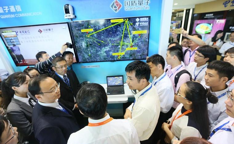 濟(jì)南黨政機(jī)關(guān)量子通信專網(wǎng)通過專家評審