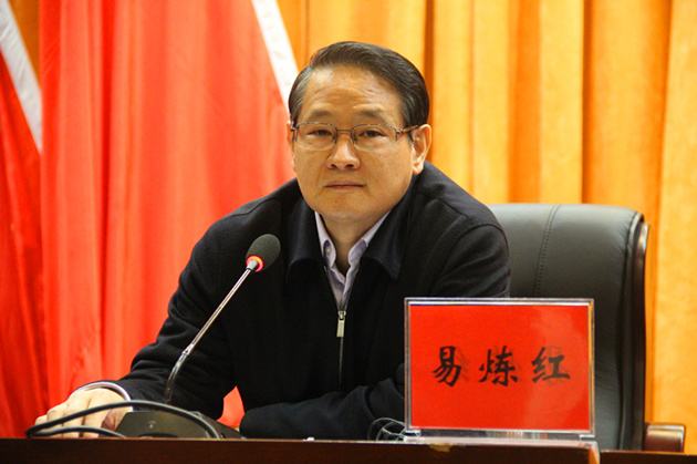 遼寧省委常委、沈陽(yáng)市委書(shū)記易煉紅