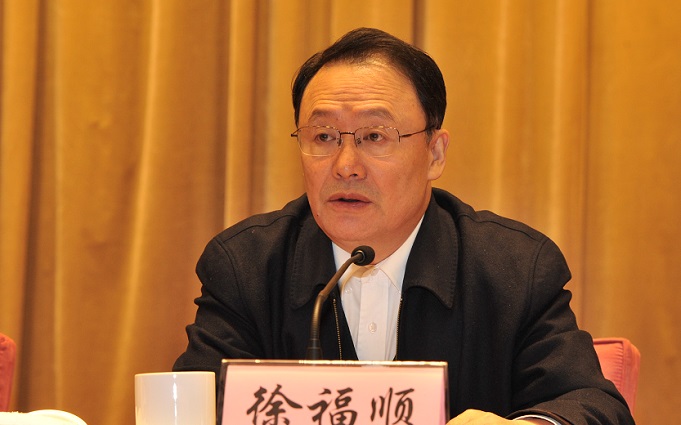 徐福順