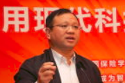 連樟文