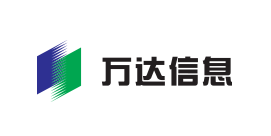 萬達信息股份有限公司
