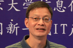 王益明