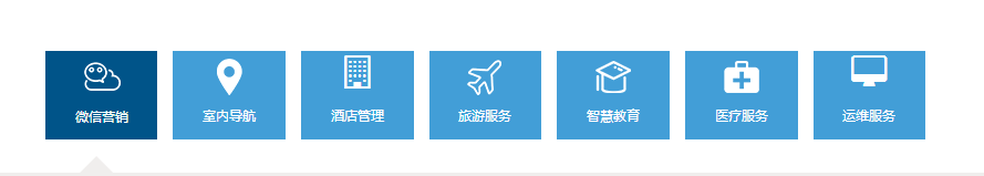 泉州市靈動信息科技有限公司產(chǎn)品