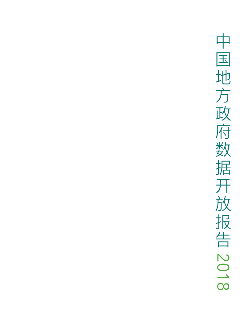 0_3.png