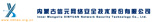 內(nèi)蒙古信元網(wǎng)絡(luò)安全技術(shù)股份有限公司