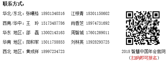 QQ圖片20181126211823.png