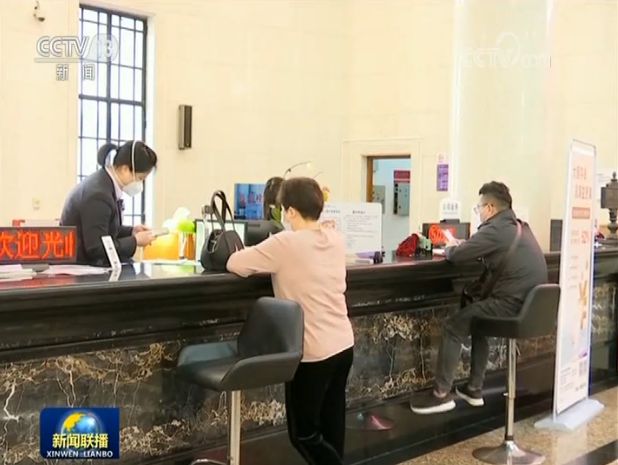 點(diǎn)擊進(jìn)入下一頁(yè)