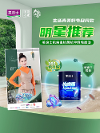 ?墻面漆一線品牌丨美涂士抗病毒涂料，用好品質(zhì)為家構(gòu)筑安全屏障！