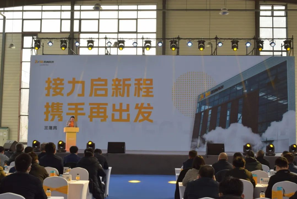 http://img.toumeiw.cn/upload/ajax/20230116/6d261b7ba66f6f75c1749e33a72c340c.png