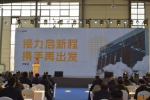 莒納科技:下一代堿液電極！JA系列新品發(fā)布
