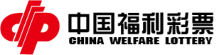 方寸彩票，匯聚福彩力量，承載民生重任