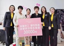 這一刻，我深刻體會到什么是“你背后站著整個莎蔓莉莎”