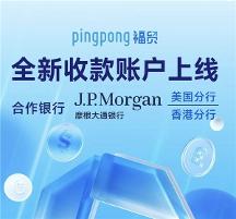 外貿(mào)人該如何高效開發(fā)客戶？福貿(mào)助你開拓更大商機