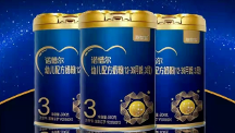 堅(jiān)守品質(zhì)不忘初心，圣元在新一輪奶粉洗牌中強(qiáng)者恒強(qiáng)
