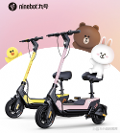 九號(hào)公司電動(dòng)滑板車U系列上線，不同車型滿足消費(fèi)者更多出行需求！
