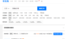一襲漢服課堂升級課程服務(wù)，各種渠道資源等你接單！