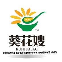 東莞安然實業(yè)：高品質(zhì)脫模劑，追求環(huán)保無污染，使用更安心