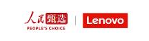 人民甄選攜手聯(lián)想，匠造科技引領(lǐng)未來