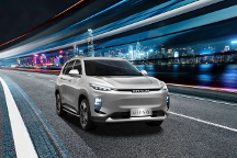 年輕人的第 一臺(tái)新能源汽車(chē)，就選純電動(dòng)SUV上汽大通MAXUS MIFA 6