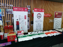 為什么裕道府可以入選2022年度“北京好糧油”