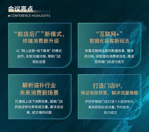 1667807375231 1667807375231