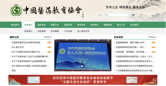 1667807633722 1667807633722