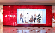 從0感舒適襯衫，看紅豆男裝如何跳脫發(fā)展“舒適圈”