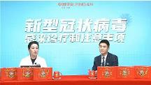 回歸專業(yè)價值 增強高端醫(yī)養(yǎng)權益質效